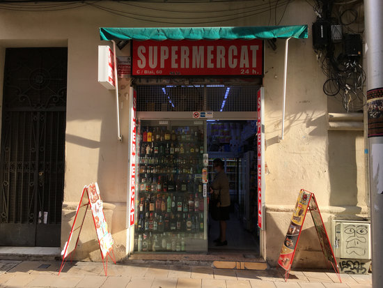 A 24-hour corner store in Barcelona